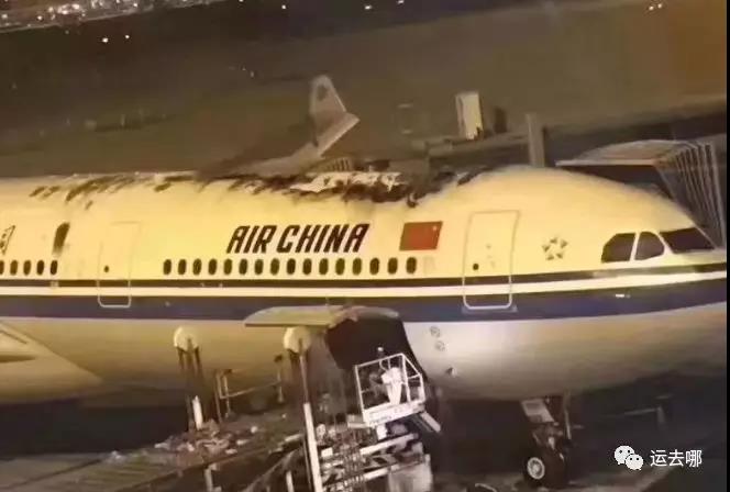 Important reminder! With National Day approaching, the rate of open-box ...