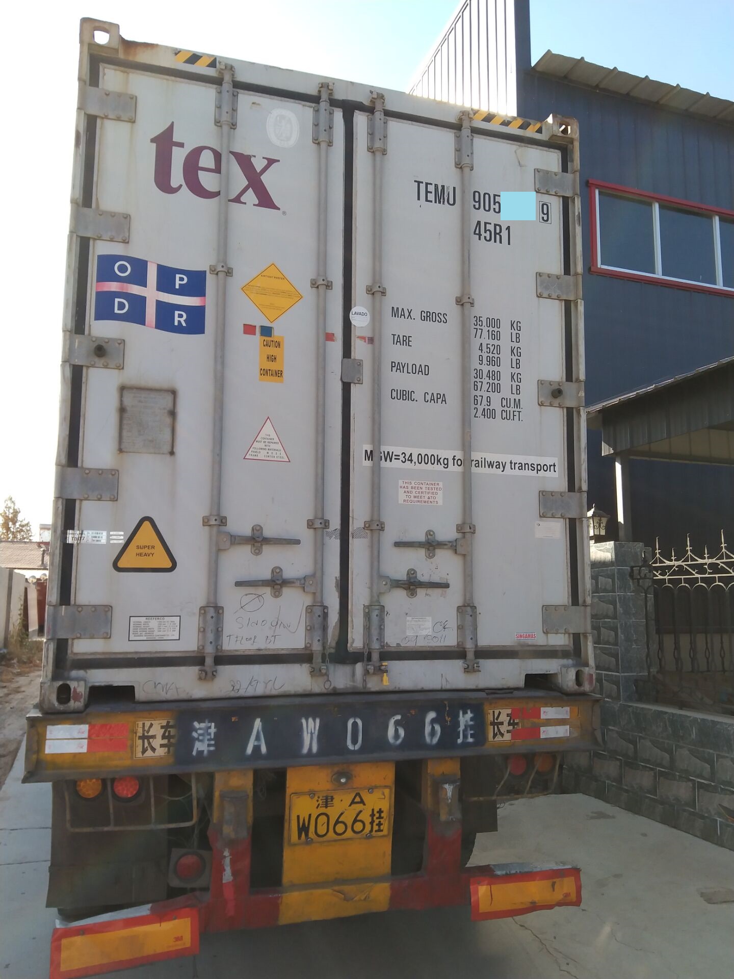 【40NOR】TIANJIN-MANZANILLO,MEXICO – San Logistics Limited
